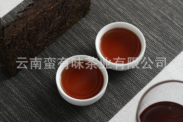 HelloYoung 250g Yunnan Pu'er Tea Private Tea Old Tea Bone Pu'er Ripe Tea Brick Tea