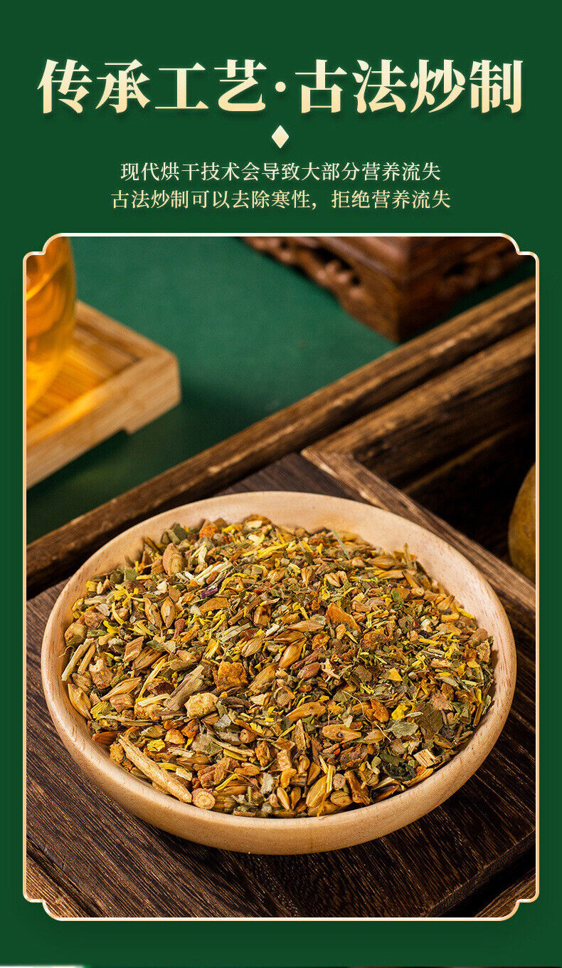 Monk Fruit Chrysanthemum Tea with Honeysuckle Orange Peel Herbal Blend