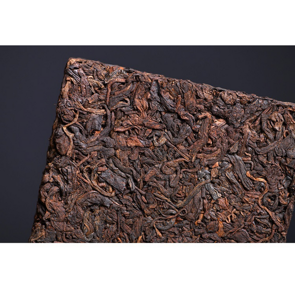 Aged and Scented Old Tea Brick 250g/8.8oz Puerh Tea Brick Ripe Tea Lao Banzhang