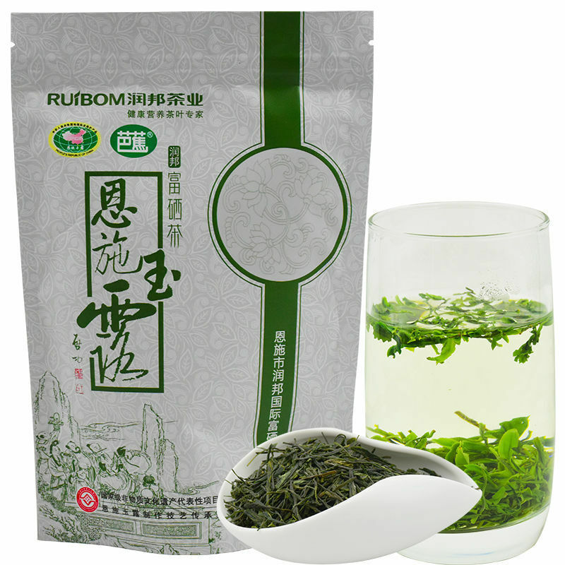 HelloYoung Tokujou Gyokuro Karigane Loose Leaf Tea Natural Sweetness Organic Green Tea 100g Secondary image