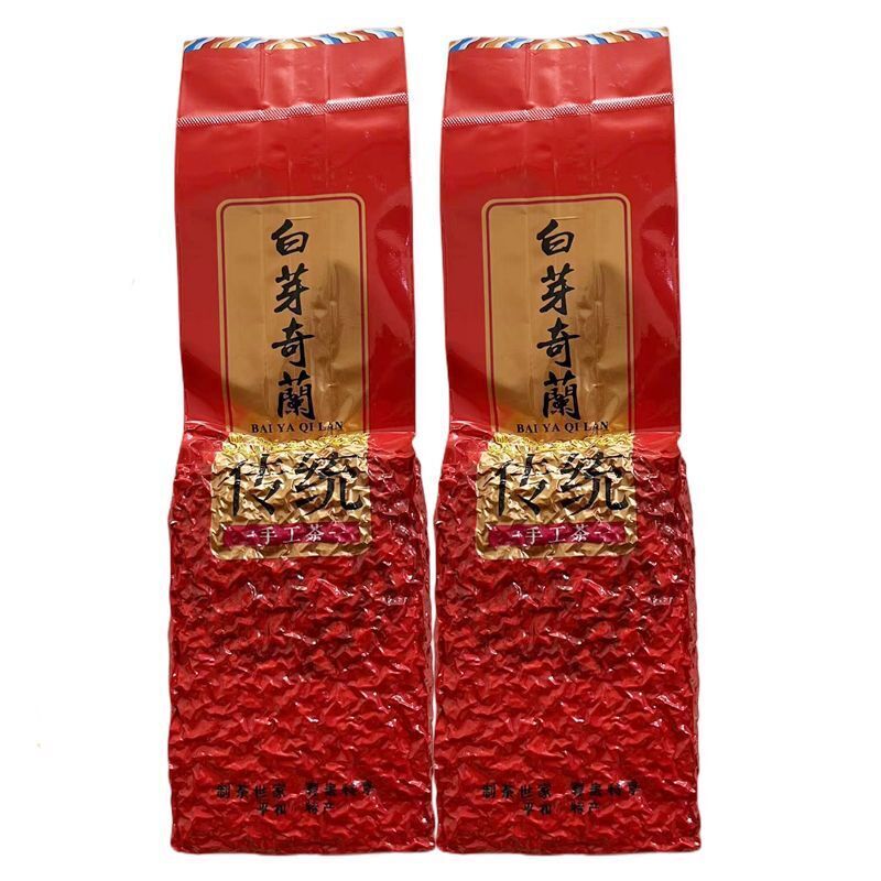 White Bud Qilan Tea Strong Aroma White Teeth Qilan Alpine Oolong Tea 500g Main image