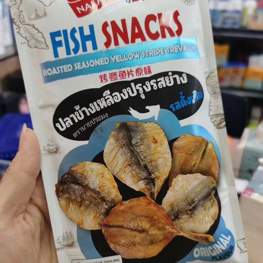 Fish Thai Snack Sesame Roasted Scallop Fillets Spicy Seafood Snack 40g * 3 Bags Secondary image