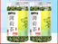 HelloYoung 50g Mint Tea Herbal Tea Fruit Tea Mint Leaf Cool Tea Peppermint Loose Leaf Tea