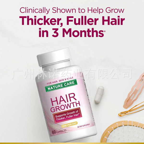 Hair Growth |Supports Growth of Thicker,Fuller Hair,60 Count 2bottles