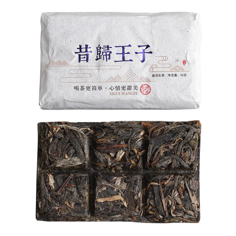 HelloYoung 50g Yunnan Pu'er Tea Xigui Prince Large Old Tree Pu'er Raw Tea Brick Aged Pu'er