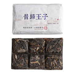 HelloYoung 50g Yunnan Pu'er Tea Xigui Prince Large Old Tree Pu'er Raw Tea Brick Aged Pu'er
