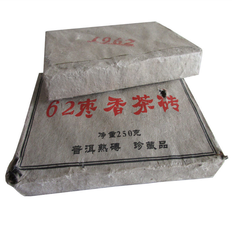 HelloYoung250g Long History Old Pu Er Pu-erh Tea Puer Tea Pu Erh Pu'er China Black Tea Puerh Secondary image