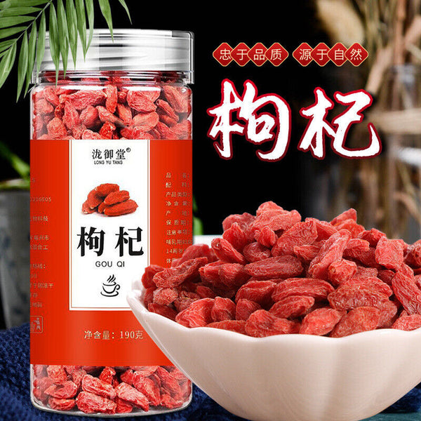 Ningxia Goji Berries 190g Jar Dried Red Goji Berries for Health