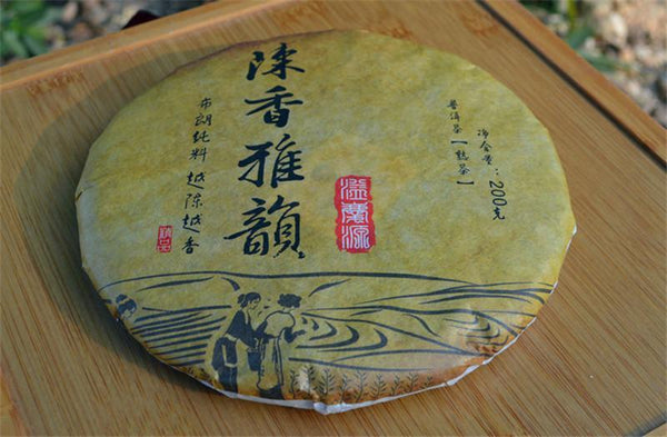 200g Yunnan Chen Xiang Ya Yun Puerh Tea Eco Puer Ripened Pu Erh Tea Green Food