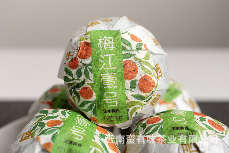 HelloYoung 500g loose Yunnan Pu'er tea leaves (Meijiang) Xiaoqingkang Pu'er ripe tea