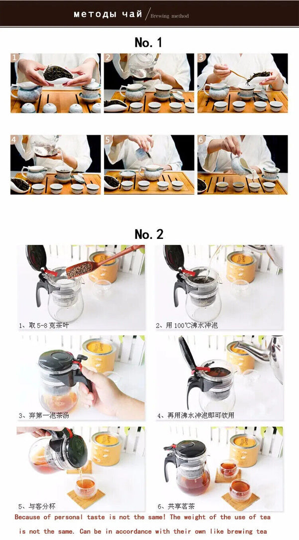 HelloYoung High Quality Zhengshanxiaozhong Black Tea Lapsang Souchong  Green Food 250g