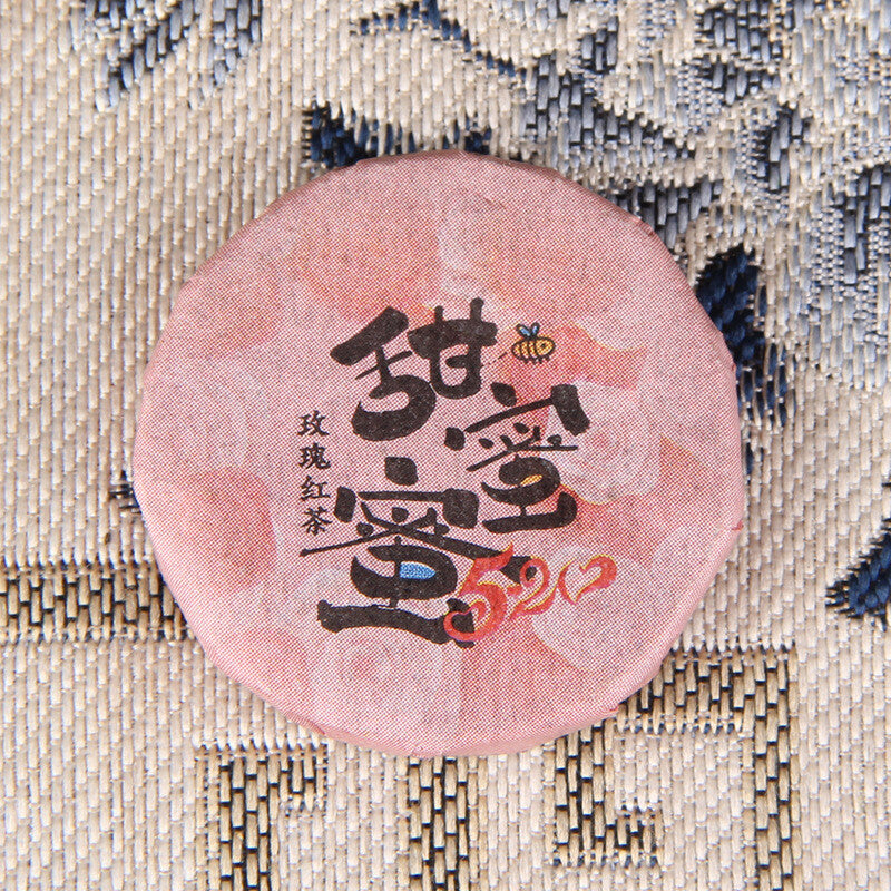 Iceland Chenpi Sticky Rice Aroma Sweet Pu-erh Tea Individually Wrapped Banzhang