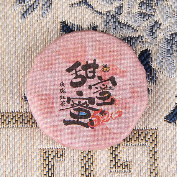 Iceland Chenpi Sticky Rice Aroma Sweet Pu-erh Tea Individually Wrapped Banzhang