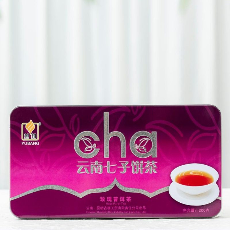 HelloYoung Rose Puerh Tea Iron Box Yunnan Seven Zi Cake Ripe Tea 200g/7.05oz