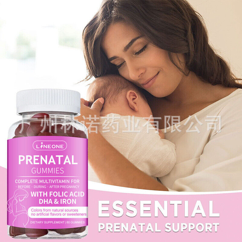 PRENATAL GUMMIES ,MULTI and DHA,FOLATE｜60 Gummies Main image