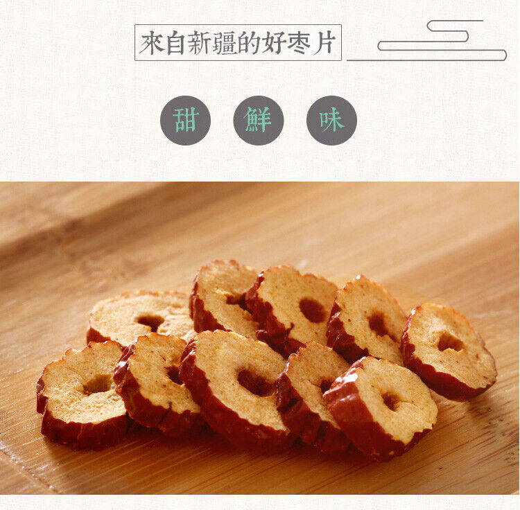 Three Treasure Tea Red Dates, Longan, Wolfberry Tea Women's Health Tea