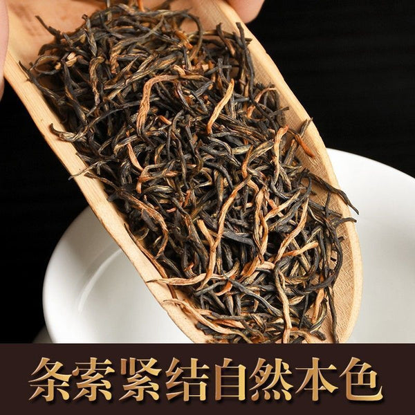 HelloYoung Golden Jun Mei Black Tea Special Grade Wuyi Strong Fragrance Honey Fragrance Tea