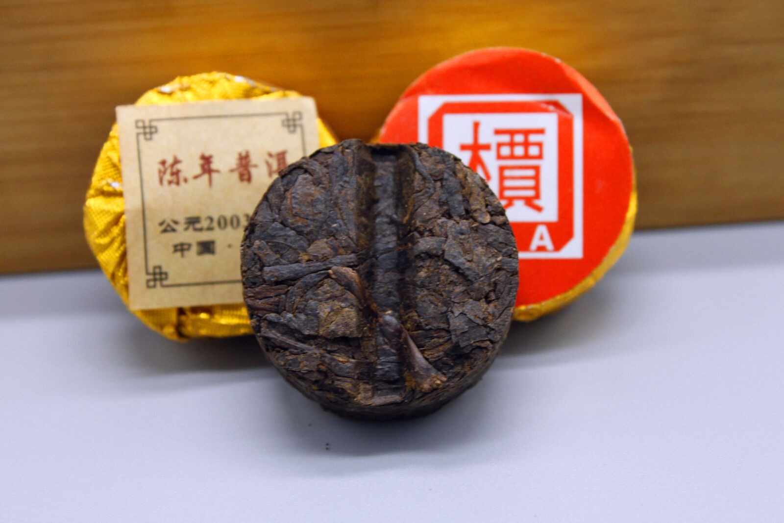 HelloYoung Top-Grade 500g Yunnan Pu'er Tea Aged Tea Loose Tea Pu'er Ripe Tea Secondary image