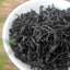 Minbei Oolong Tea Premium Wuyi Yancha Three Ink Narcissus Fragrant 110g