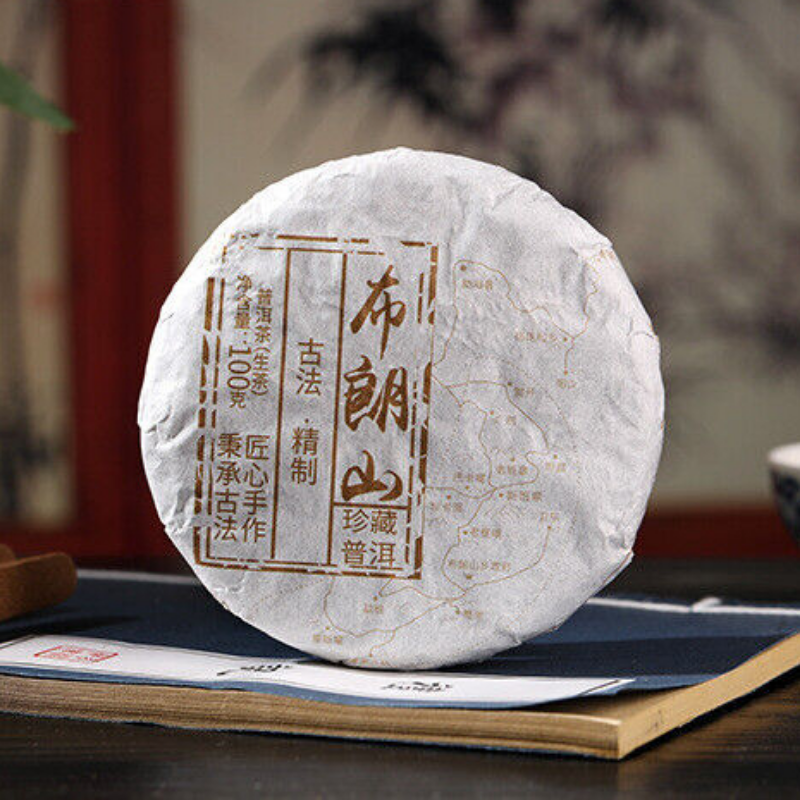 100g/3.52oz*5Tea Cake Brown Mountain Qiao Mu Ancient  First Spring Tea Cake