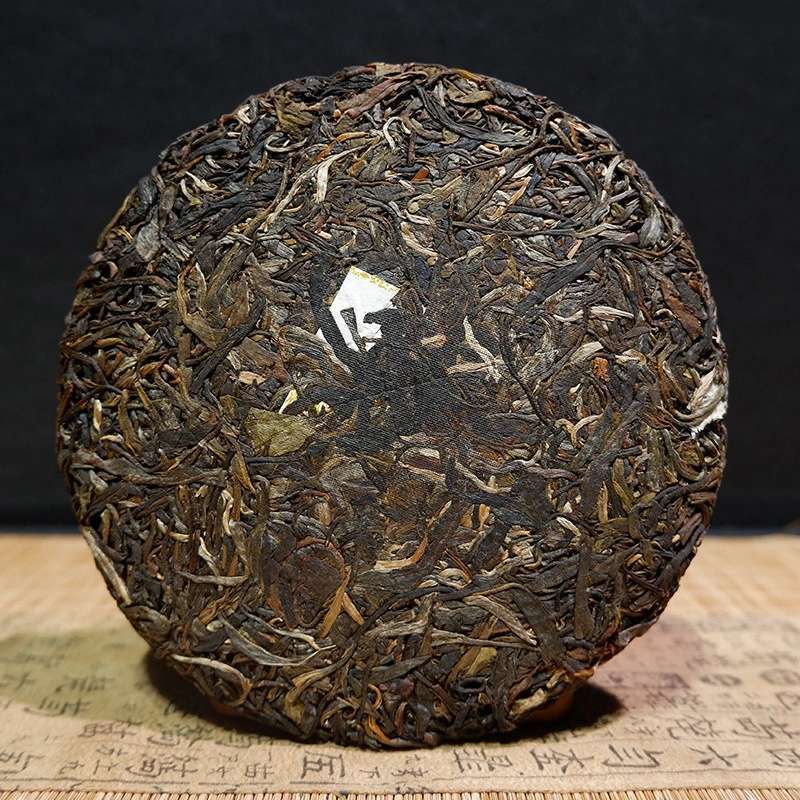 Pu'er Tea Mint Sugar Raw Tea 200g Qizi Cake Ancient Natural Puerh Tea Secondary image