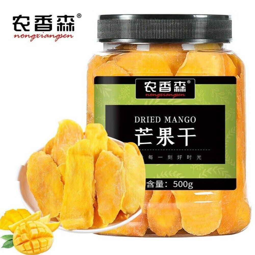 Thai Dried Mango Slices 500g Sweet Natural Healthy Fruit Snack
