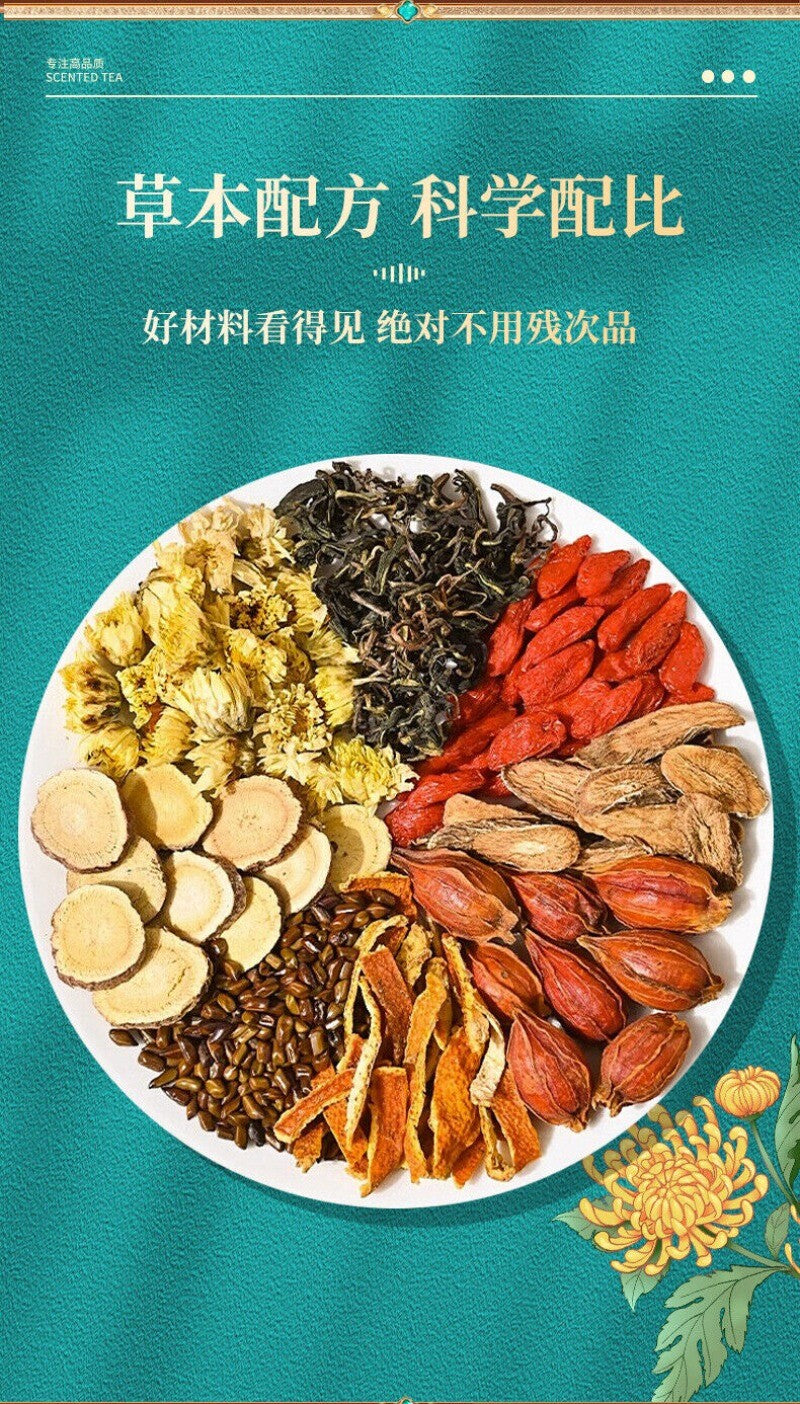 100% Natural Chrysanthemum & Cassia Tea - 160g Herbal Wellness Blend