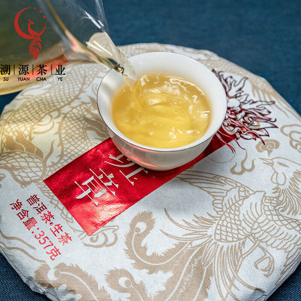 HelloYoung 357g Old Banzhang Puerh Raw Tea Cake Yunnan Ancient Puerh Seven Seed Cake Tea