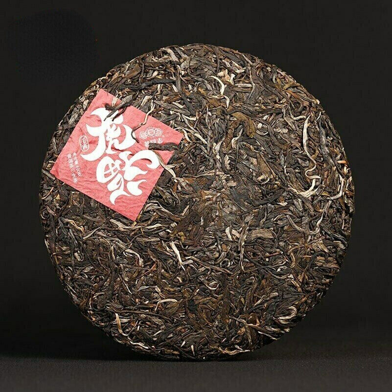 HelloYoung Yunnan Puerh Tea Ecology Haiwan Cha Puer Tea Zodiac of Tiger Blessings 400g Main image