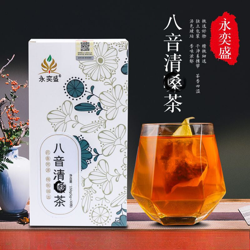 Herbal Tea with Mint Licorice Loquat Fruit and Fatty Sea for Hydration Tea Bags Main image
