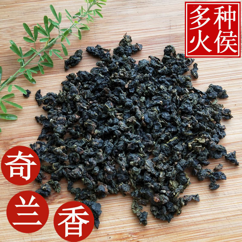Oolong Tea Bai Ya Qi Lan Light to Medium Roast Rich Aroma 250g Loose Leaf Main image