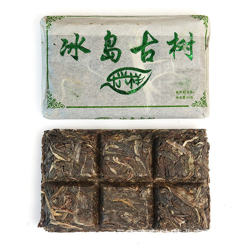 HelloYoung 50g Yunnan Pu'er Tea Le Xing Xiang Icelandic Brick Raw Tea Small Brick Tea