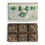 HelloYoung 50g Yunnan Pu'er Tea Le Xing Xiang Icelandic Brick Raw Tea Small Brick Tea