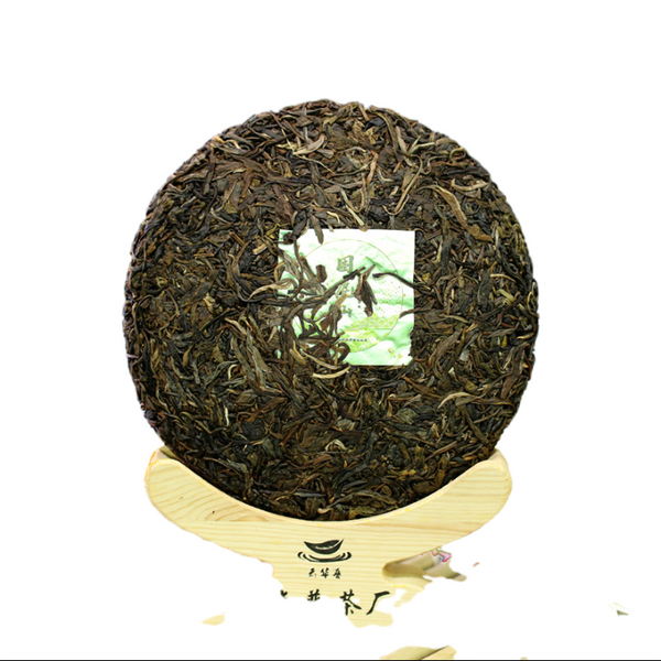 HelloYoung Yunnan Menghai Puerh Tea Sleepy Deer Mountain Seven Seeds Raw Cake 357g/12.59oz