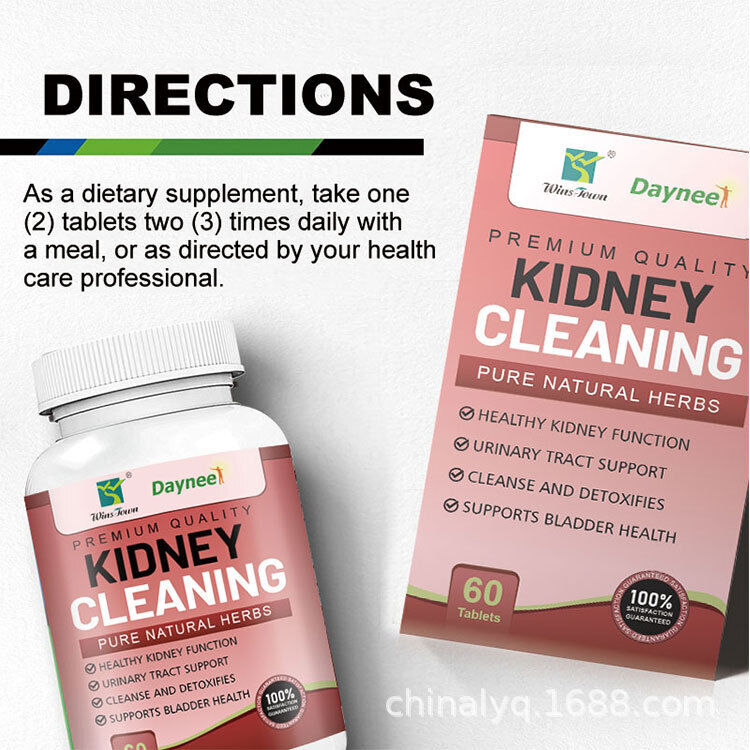 Natural Pure Herbs Kidney Cleaning Tablet Candy Chicken's Gizzard-membrane Candy