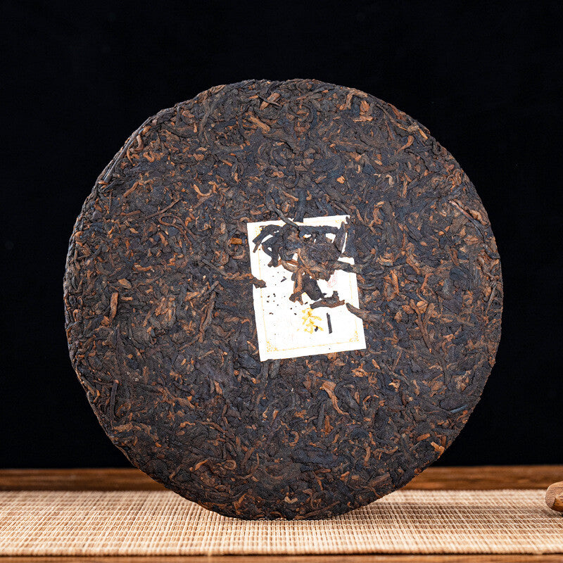 357 Grams Menghai Flavor Pu'er Tea Ripe Tea Cake Brown Yunnan Qizi Cake Tea Secondary image