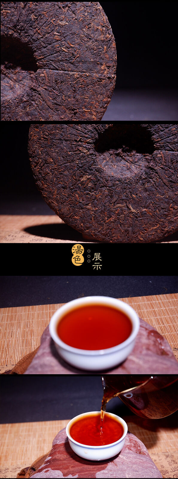 HelloYoung Yunnan Tea Tree King Puerh Tea Ripe Tea Yiwu Ripe Tea Cake 357g/12.59oz