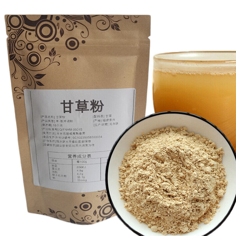 HelloYoung 100% Pure Organic Liquorice Extract Powder Licorice Root High Quality Herbal Main image