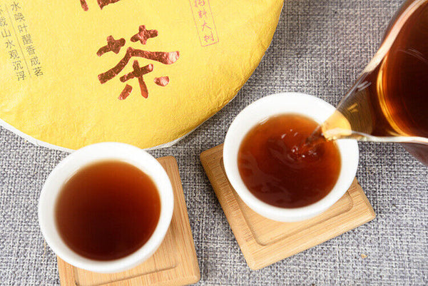 HelloYoung Yunnan Pu'er Tea Ripe Tea Cake 357g Yunnan Tea Cake