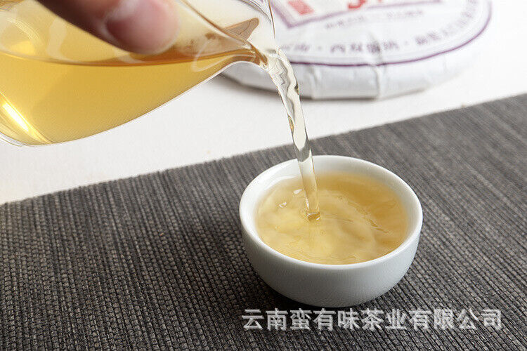 HelloYoung 357g Yunnan Pu'er Tea Tianmen Mountain Pu'er Raw Cakes Seven Zigzag Tea
