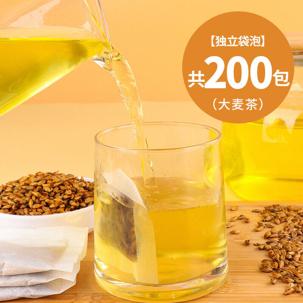 Individually Wrapped Barley Tea Bags - Strong Flavor Perfect for Any Occasion