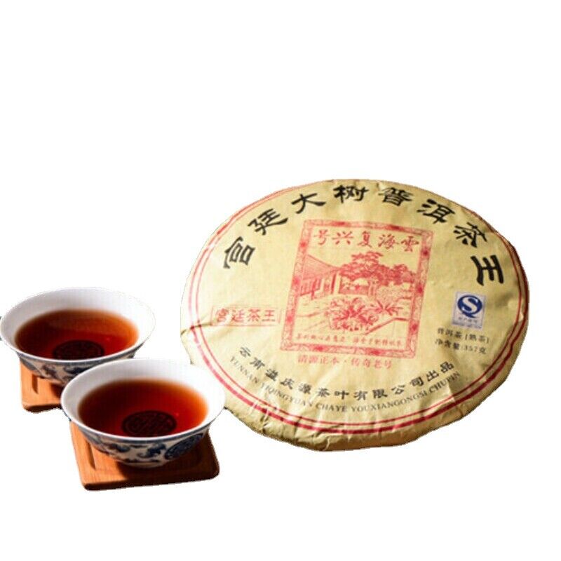 HelloYoung TeaBig Tree Ripe Tea 357g Chinese Black Tea Yunnan Pu-Erh Tea Premium Palace