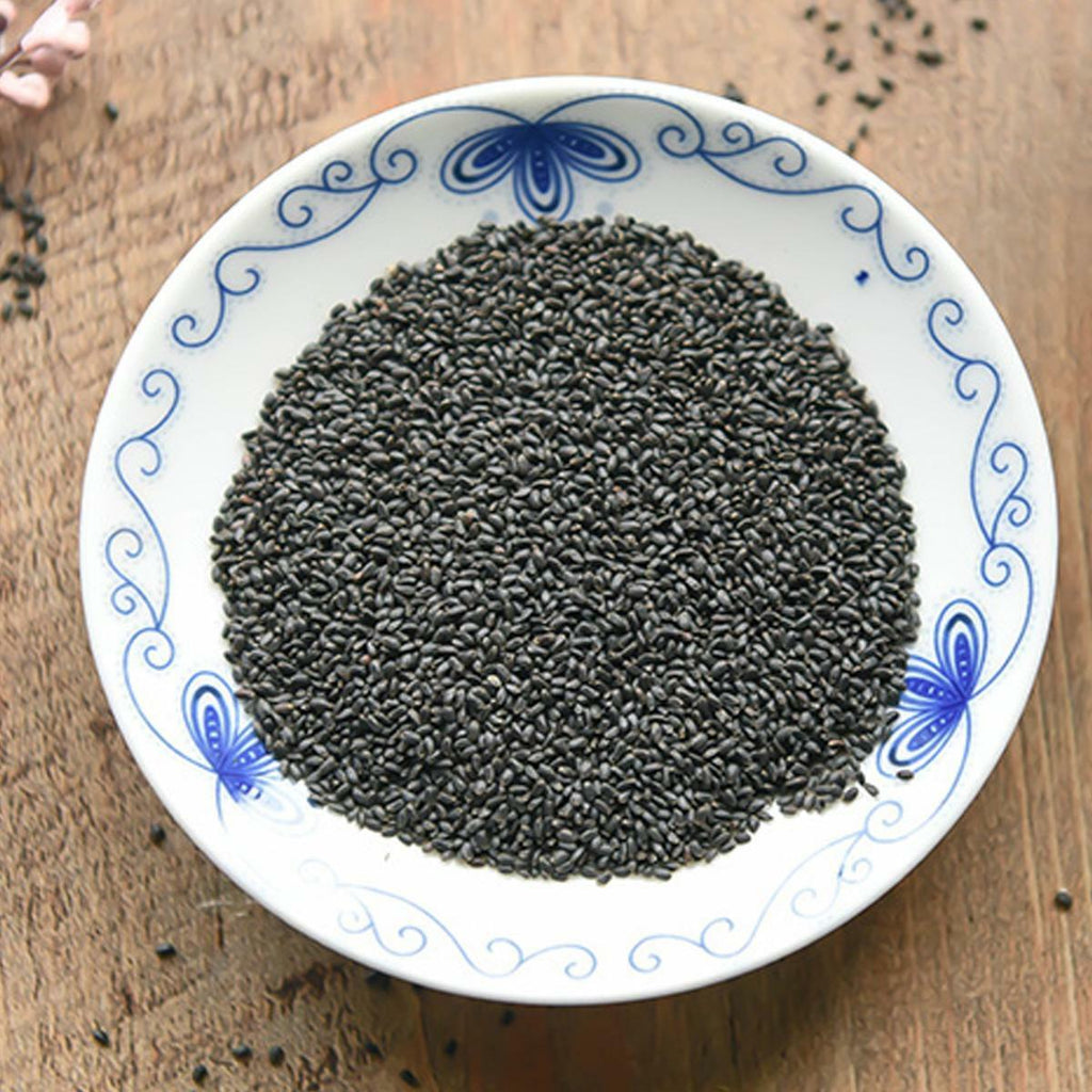 Basil Seeds Fruit Tea Lan Xiangzi HealthCare Strengthening Stomach Lose Weight