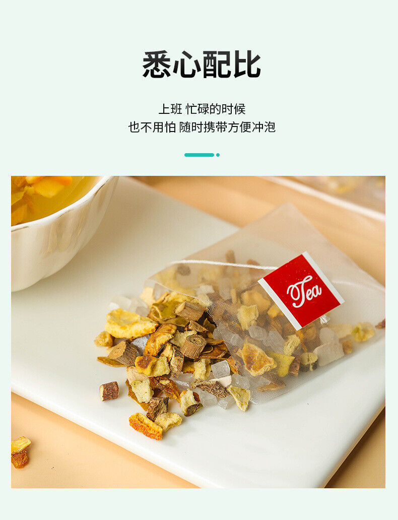 Tomentose Pummelo Peel Luo Han Guo Clean Tea Triangle Bag Health Combination Tea