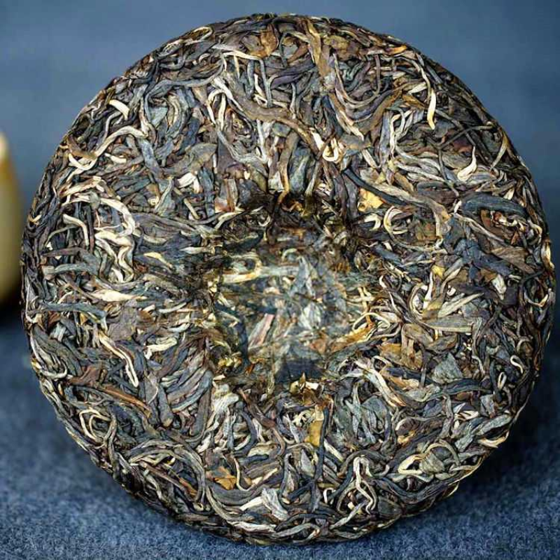 HelloYoung 200g Yunnan Pu'er Tea Raw Tea Yiwu High Pole Ancient Pure Material Raw Tea Cake