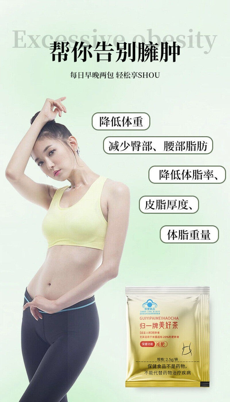 Lingzhi & Polygonum Slimming Tea - 2.5g x 10 Bags, Weight Loss Tea