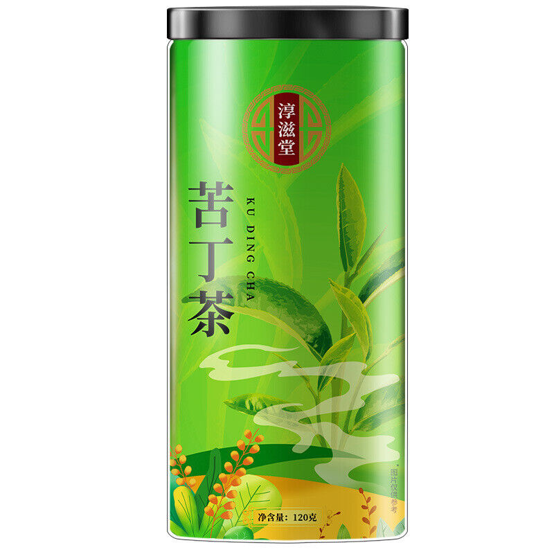 HelloYoung 120g/can dandelion bitter tea Selected bitter tea Young leaves health tea Main image