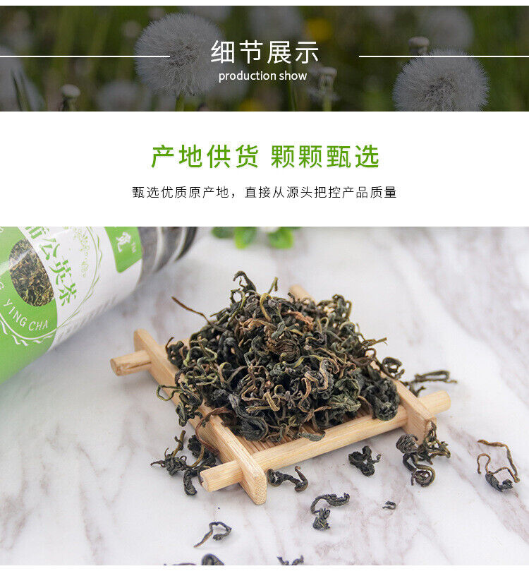 HelloYoung New Arrival Dandelion Tea Dandelion Dried Flower Changbaishan Dandelion Tea 50g