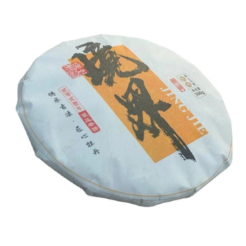 HelloYoung 300g Fuding white tea white peony tribute eyebrow shoumei flower fragrance Main image