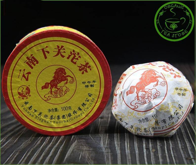 Pu-erh Chinese Tea Puerh Pur-erh China best Tea Cake 100g Tea Ripe Puer Puerh